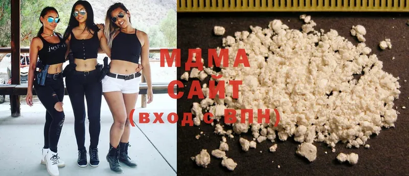 наркота  Электросталь  mega вход  MDMA Molly 